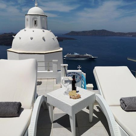 Sofi Rooms Fira  Dış mekan fotoğraf