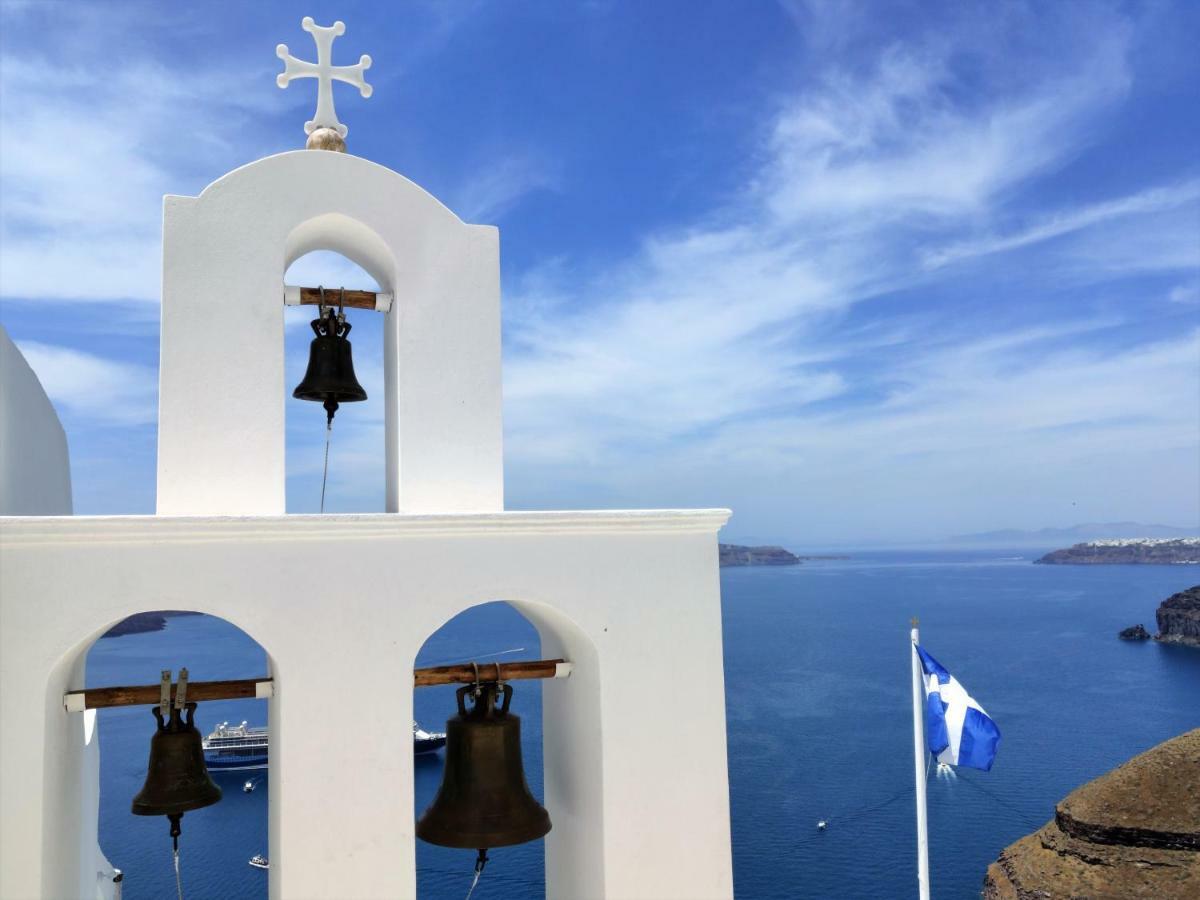 Sofi Rooms Fira  Dış mekan fotoğraf